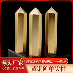 ��Ȼˮ���S�~�Vˮ���� ˮ��ԭʯ��ĥ�μ��������Ҿ��k���[�� ���l