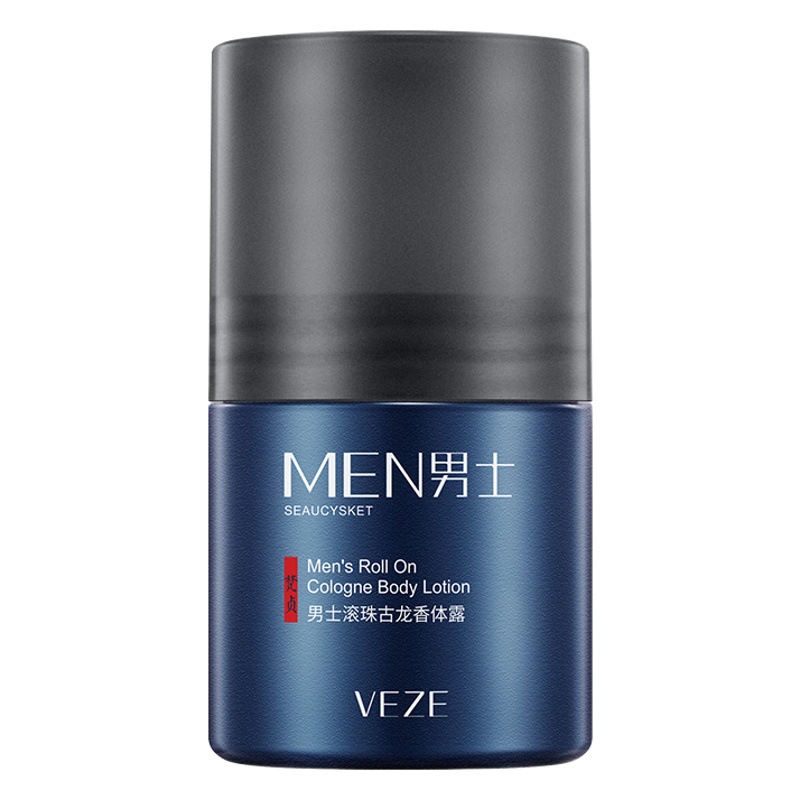 Fanzhen granos de los hombres Gu Long cuerpo loción sabor puro fragancia bola perfume antitranspirante cuidado de los hombres serie