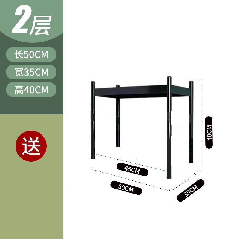 厨房夹缝置物架落地式多层家用微波炉收纳多功能烤箱锅具收纳架子|undefined