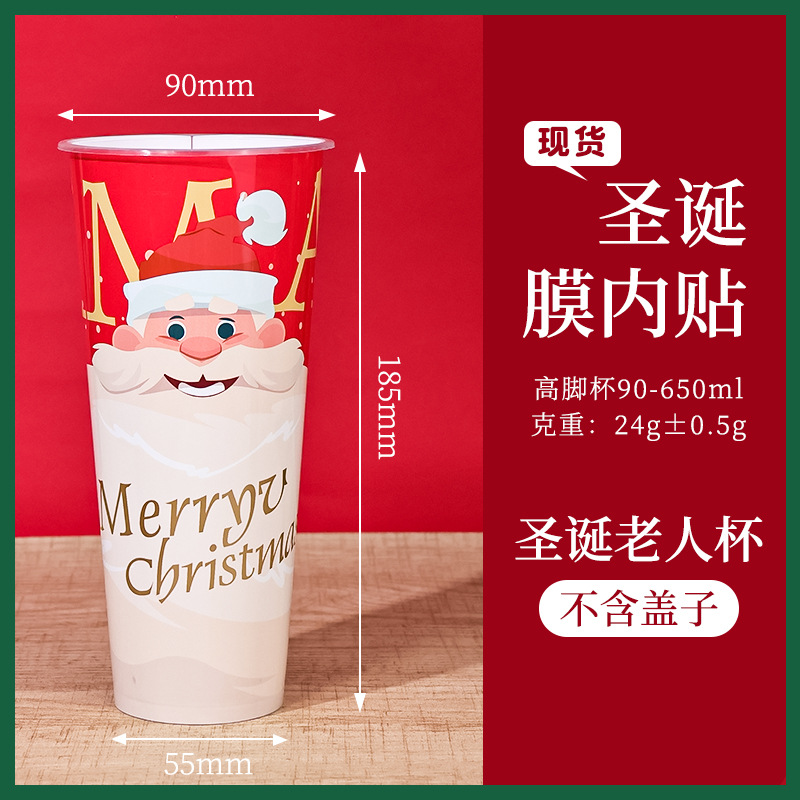 Nuevas tazas de té con leche de Navidad desechables con tazas moldeadas por inyección PP tazas de café rojo de Año Nuevo espesadas comerciales personalizadas