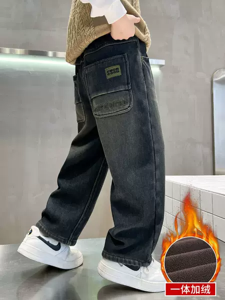 Boys' Thickened Fleece-Lined Jeans, Spring, Autumn, and Winter Models, 2026 New Winter Style, Long Pants for Older Children