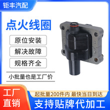 ��܇�c��Ȧ�߉���0221506002 88921409�m�ñ��YE300/C230/C280