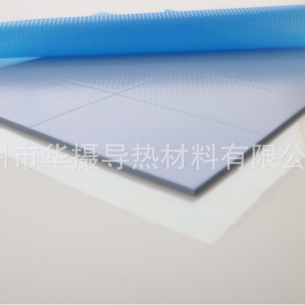 新能源电池导热硅胶片，高，硅胶垫，散热硅胶高导热效率