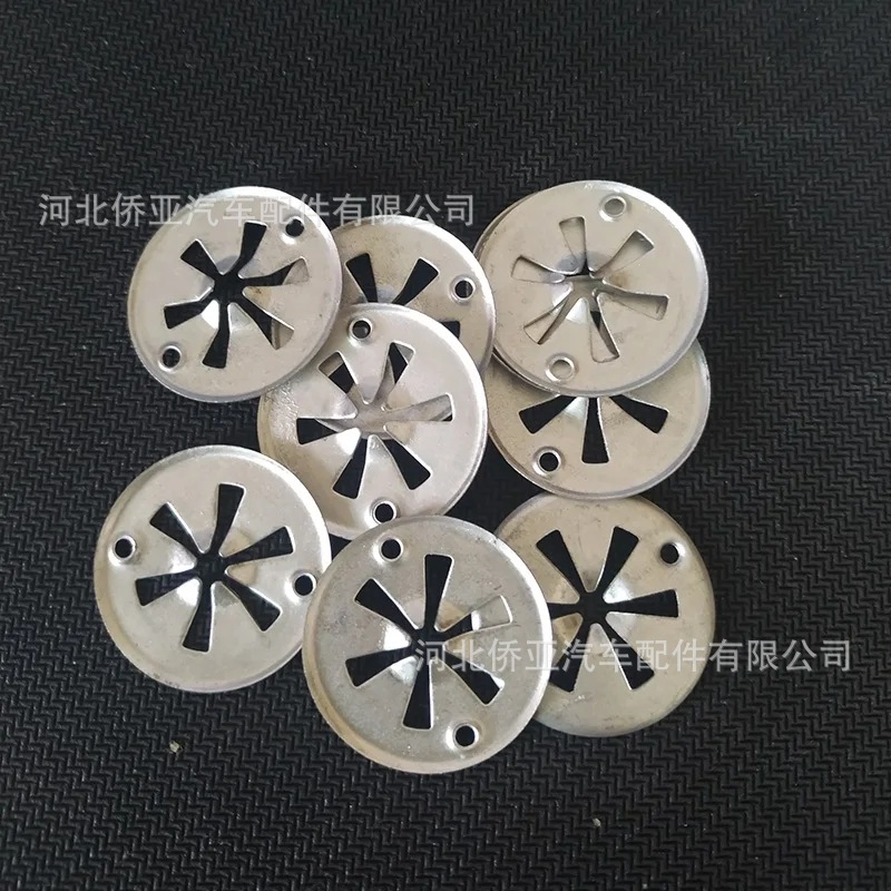 1-10-20Pcs-Metal-Hood-Bonnet-U