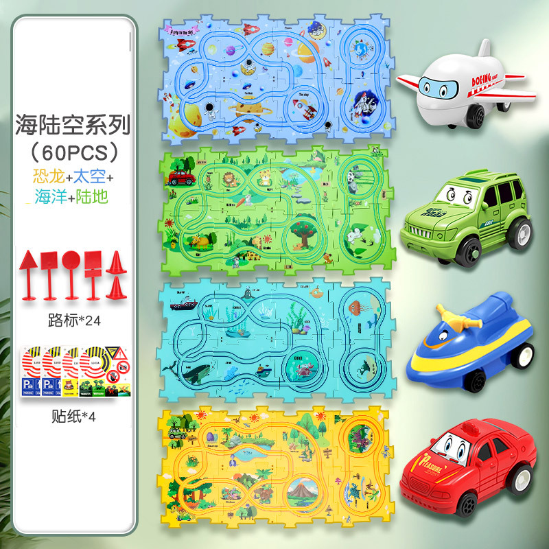 Coche de tren educativo para niños transfronterizos Avión eléctrico Coche Juguete Niño de 3 años de edad