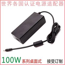 16V 18V 15V�Դ�m����10V10AZ���ܳ�����ϴ�C�����ձ���CCC