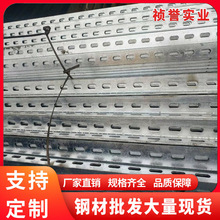 �S��ֱ�NQ355B�ͺϽ��߅��䓸��������F125-200���