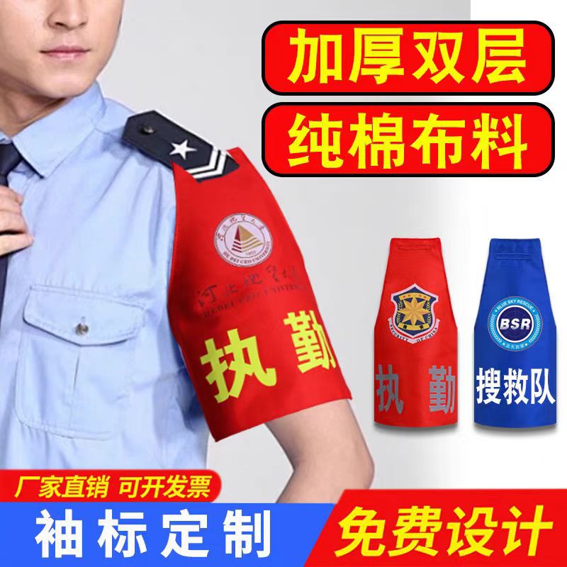 e9c65231f576d908cc376b1ed62ab7