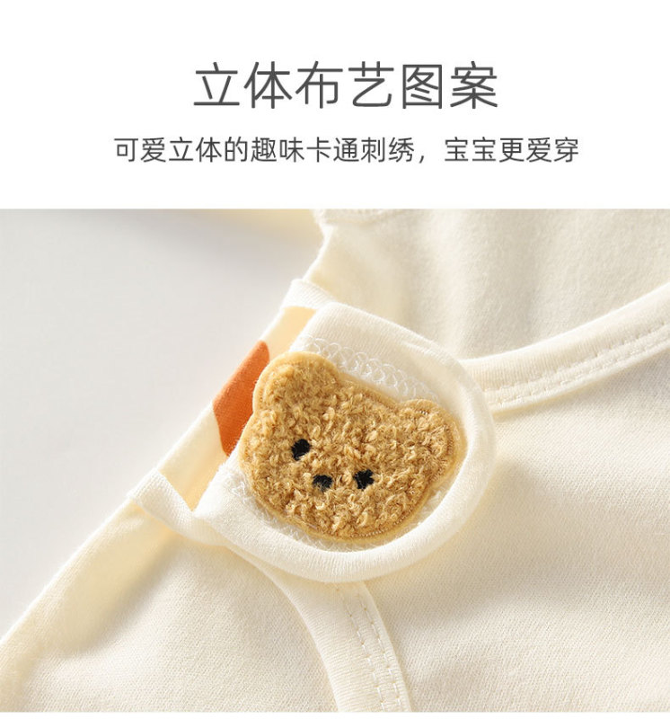 魔术贴蝴蝶衣_07