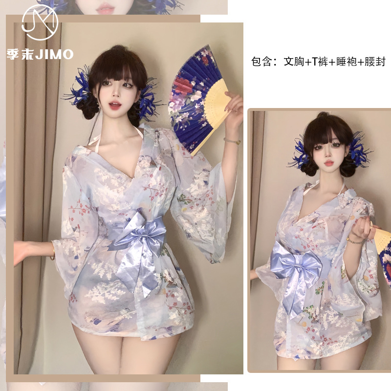 블루