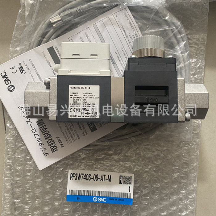 日本SMC流量开关PF3W740S-06-AT-M水用数字式流量开关