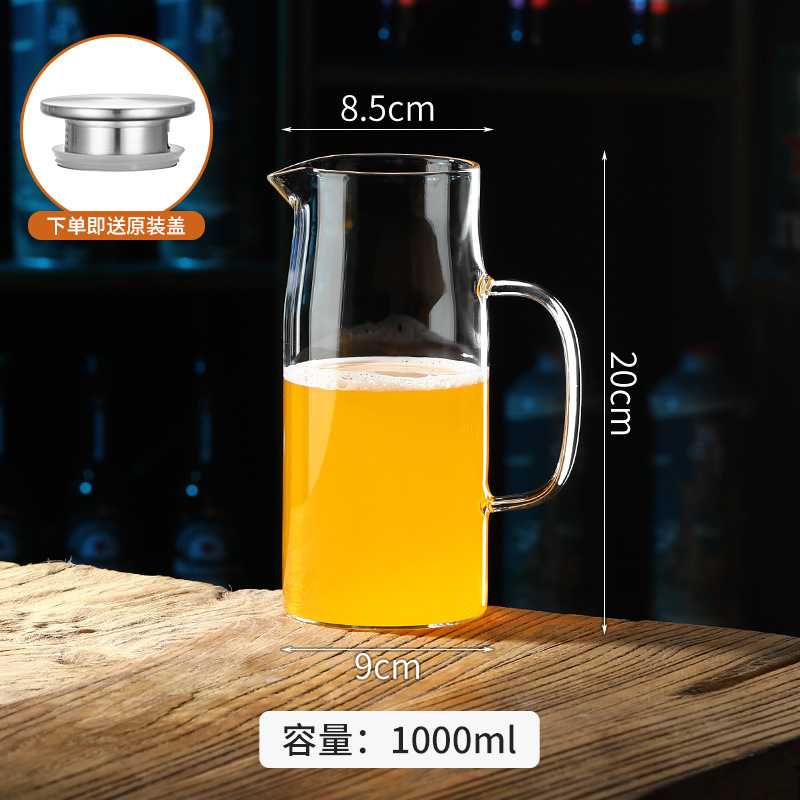 Zha Zhao, distribuidor de vino de cerveza comercial grande, bar, KTV, bebida de jugo de vidrio, agua fría, cerveza de cerveza, cerveza de cerveza de cerveza.