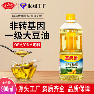 �}����900ML�ͷ��D����һ���������ü���СͰ�bʳ�������l