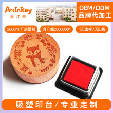 �羳��������ӡ̨50mm���ˮ/���Զ�ɫ��Ƥӡ��ӡ��DIY���~ˮϴ