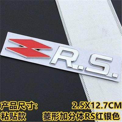 Renault car personalized three-dimensional diamond-shaped RS English car sticker, RS metal sticker, car body decoration sticker, fender side tail emblem (Car logo) - standard-adhesive-diamond-shaped-split-body-rs-red-and-silver-color