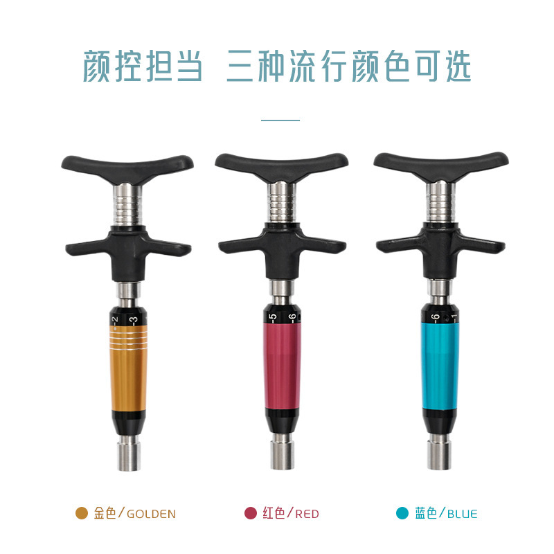 CTLNHAカティル面彫刻銃手動台湾アメリカ式活性化器正骨銃家庭用マッサージ器ツール|undefined