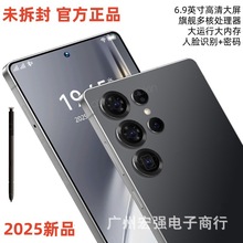 国内旗舰新款16+1TB大屏安卓低价智能手机5g全网通适用全新S25u