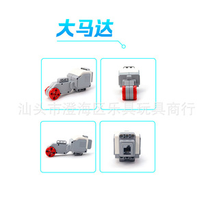 ���a���ݘ���EV3늙C����늙C����늙C��̖��̖�R�_45544늙C