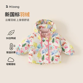 童套装;童裤;童连衣裙