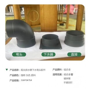 ꖹⷿ��ˮ���X�Ͻ�//���^��ˮ���ܿ��������