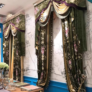 French Curtains, Retro Green Palace Style, Luxurious Embroidered Bedroom, Embroidered Velvet, High-End European American Style Villa Living Room