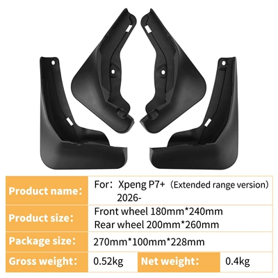 Suitable for Xpeng P7+ Mudguard