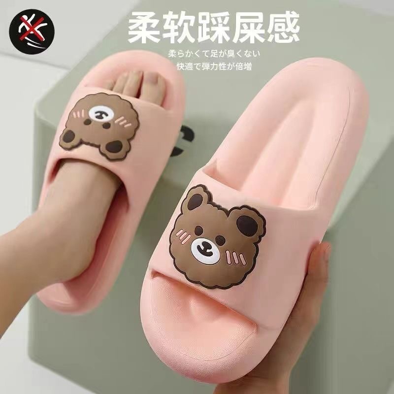 女性用夏のホームスリッパ、かわいいカップル、屋内家庭用入浴、ファッショナブルな柔らかい底の滑り止め既製の男性用卸売スリッパ|undefined