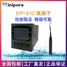 xˮ|xˮ|OyxxһDYF-210