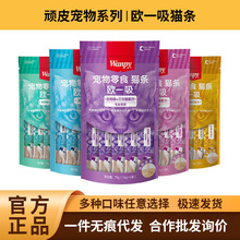 525lBƤWһ؈l؈ʳIB؈^Z؈l