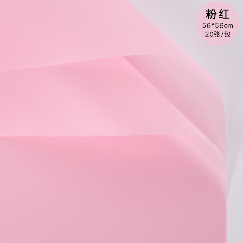 Papel de envolver regalo de alta calidad, papel mate de color sólido, papel liso coreano, ramo impermeable al por mayor, papel de envolver floral