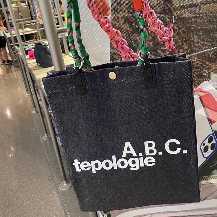 Borsa da donna in tela con lettere in corda colorata e versatile casual 2024, grande capacità, nuova tendenza del prodotto coreano_voghion.com