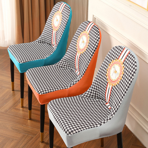 Premium Nordic Arc Chair Cover, Lightweight Luxury Minimalist Full Coverage Thick Four-Season Universal Chair Cover with Backrest, Home Chair Cushion