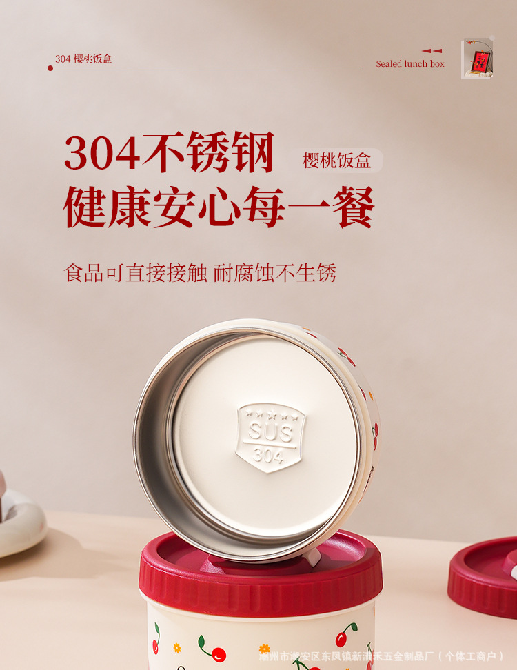 饭盒-详情_03.jpg
