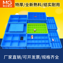 ���Ϸָ����D���L������������ݽz��Ԫ�������ռ{����ָ��z��