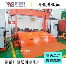 ��Դ��Һ��ʽ�����C ԭ�����ЙC �켈�S�U���س� ����M�ЙC