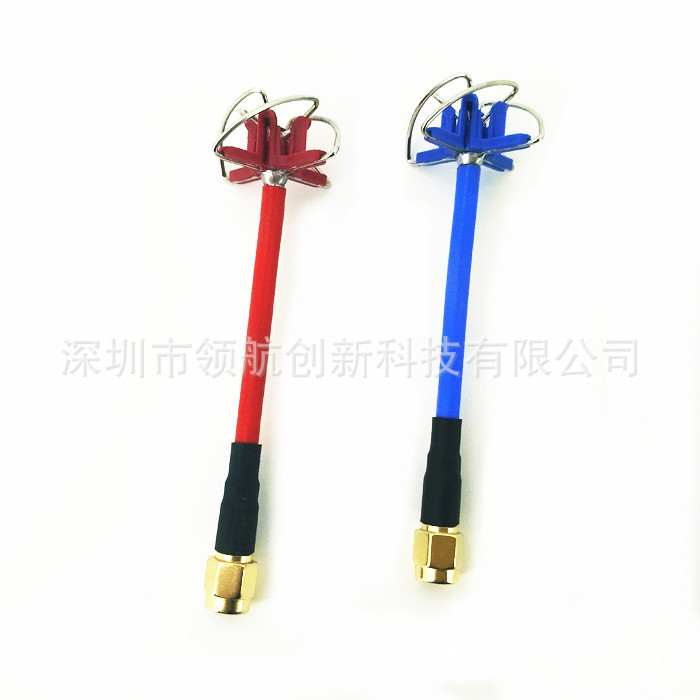 5.8G高增益 各个方向 四叶草天线蘑菇天线