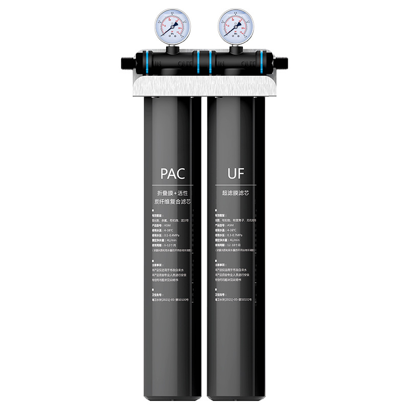PAC+UF 2단계 한외여과 조합