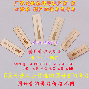 ���J�z�͞������Ƭ��ABbCDFGE�{���~�Ͻ���~����Ƭ�l��Ƭ�ӾS��