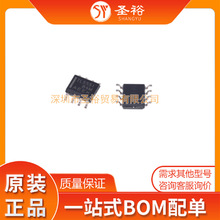 TLC555IDR  SOIC-8ʱ/ʱʱ*оƬԪ/ģ