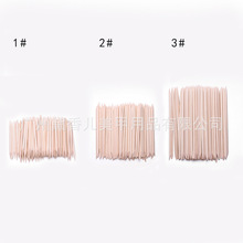 ���׹���ľ���c��p�^ָ����ȥ��Ƥ��ָ��ľ��100��һ��3��ʽ���x