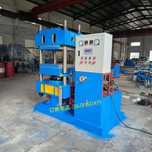 ����ʽ 100��600X600 �Ԅ��򻯙C �l�y���z ���z��Ƥ݁ �ቺ����