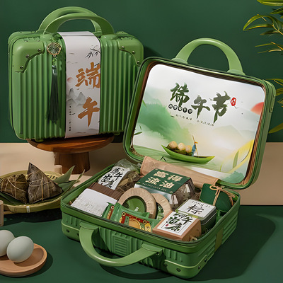 端午节手提行李箱伴手礼女14寸小型化妆箱定制LOGO收纳创意礼品盒|ru