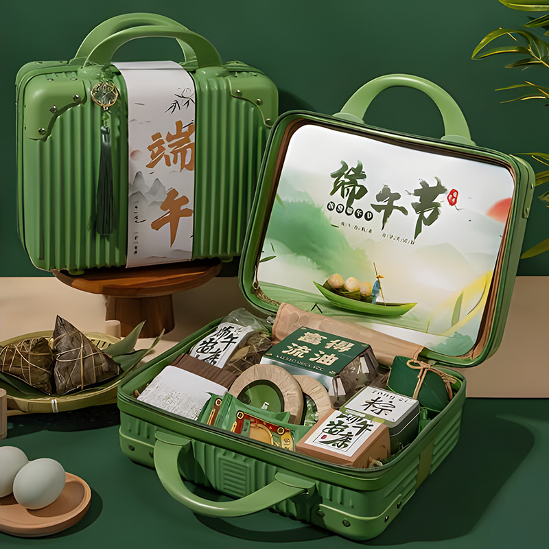 端午节手提行李箱伴手礼女14寸小型化妆箱定制LOGO收纳创意礼品盒|ru