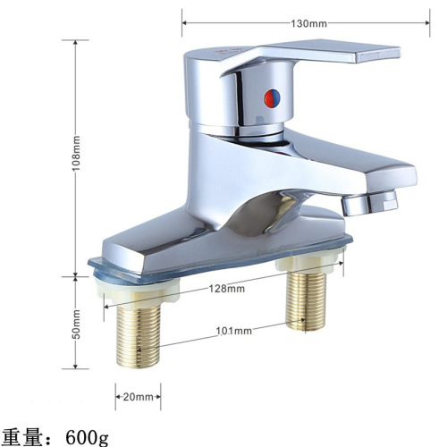 Home bathroom sink cold and hot water faucet washbasin face basin two-in-one cold and hot water dual-use bathroom sink faucet