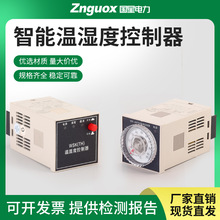 WSK�؝����¶NK-TH������ȫ�ԄӸ߉���늙�����ӟ�ܱP���@Z48