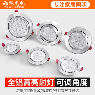 ���b����̈��錚ledǶ��ʽ�컨���9w12��15/18w�_��11cm14����