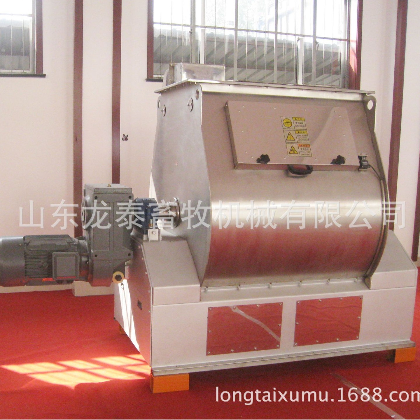 饲料卧式混合机 单轴双桨混合机 单轴饲料混合机