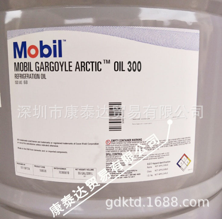 微信图片_20220128161442