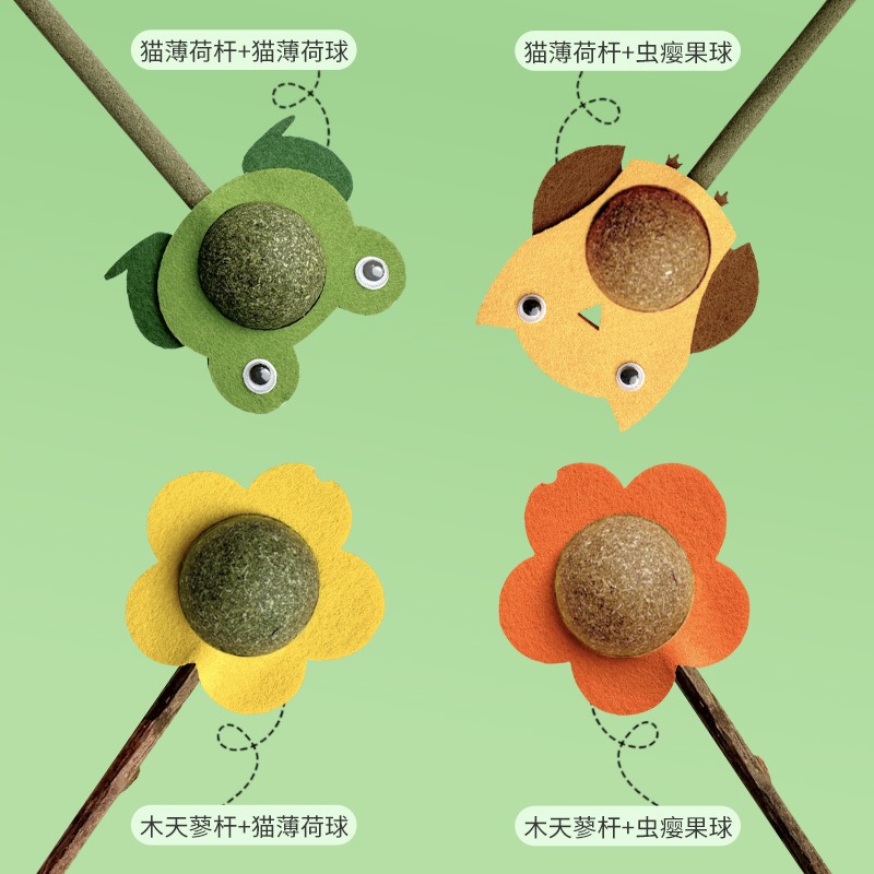 Suministros para mascotas nuevos juguetes para gatos, piruletas de menta gatera, dientes molares, limpiadores, palitos de polygonum