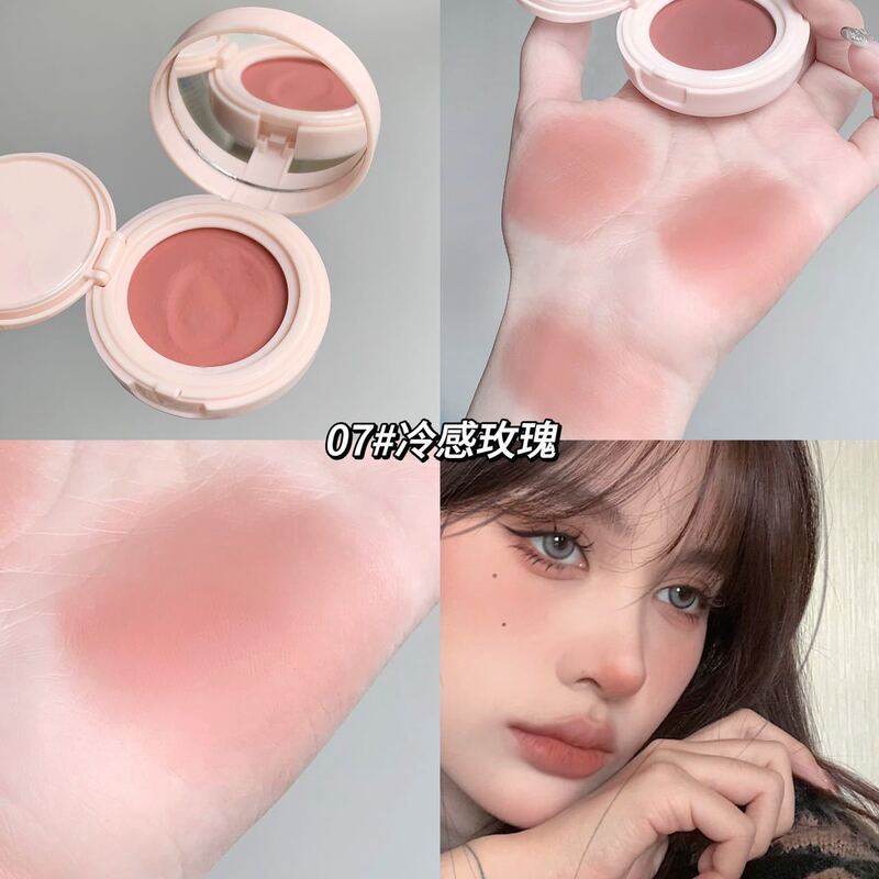 Daimanpu黛曼普格調エアマット頬紅膏膨張色蜜桃単色のハイライト|undefined